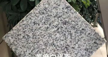 深圳芝麻白石材用途及优势介绍