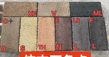 深圳仿古石-色卡，询价有惊喜