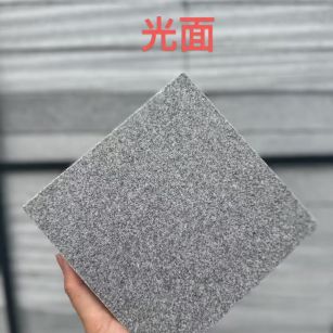 深圳 芝麻灰光面