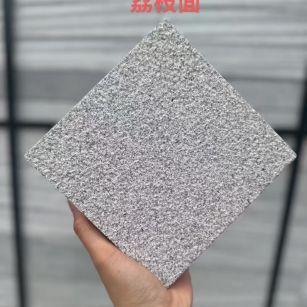 深圳 芝麻灰荔枝面