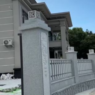 深圳 芝麻白别墅围墙栏杆，私人订制
