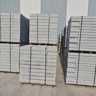 深圳 芙蓉白路沿石，价格便宜