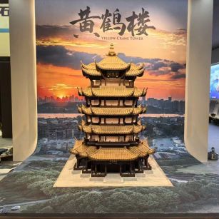 深圳仿古石文创作品-黄鹤楼