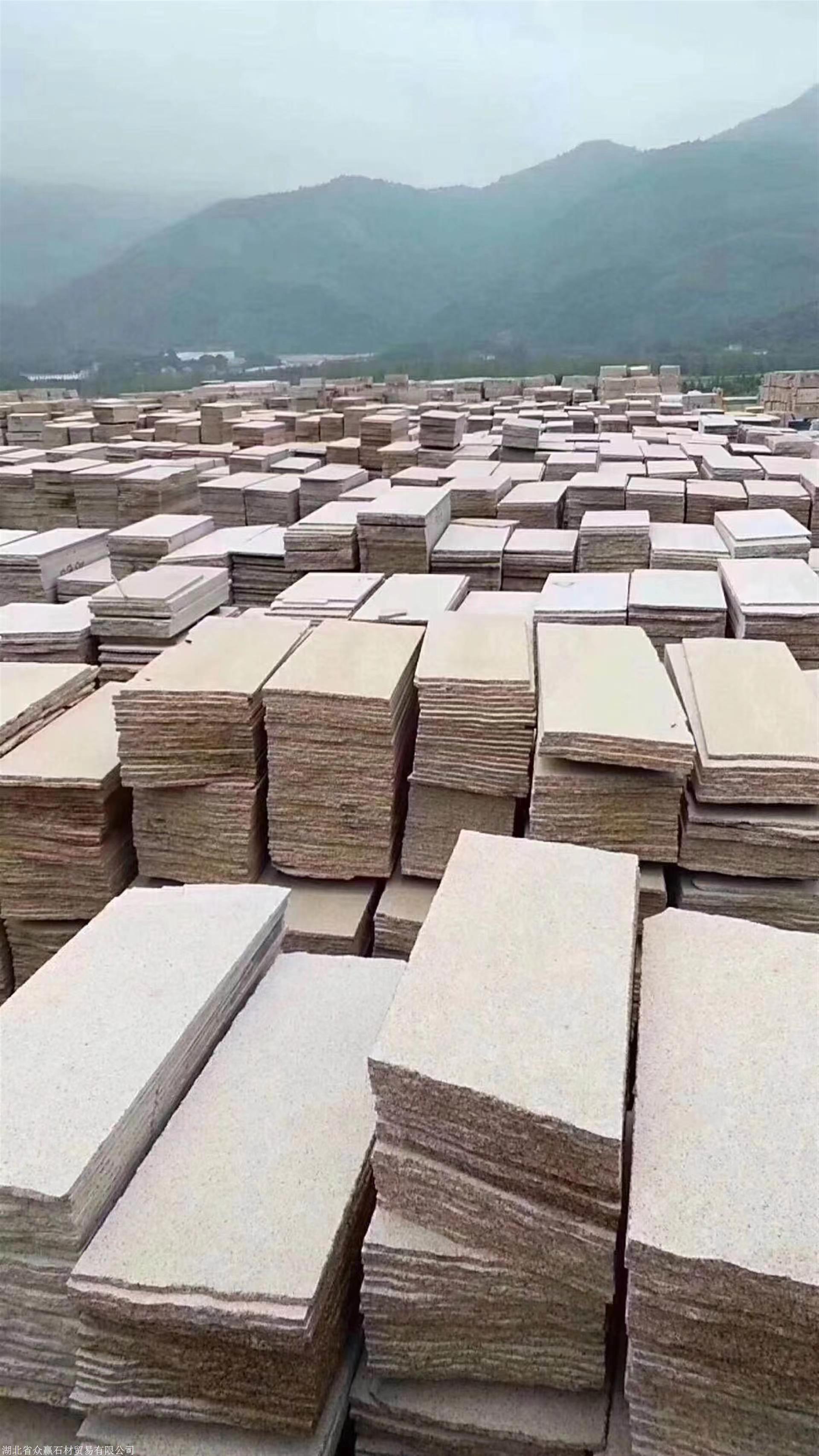 深圳黄金麻石材产地