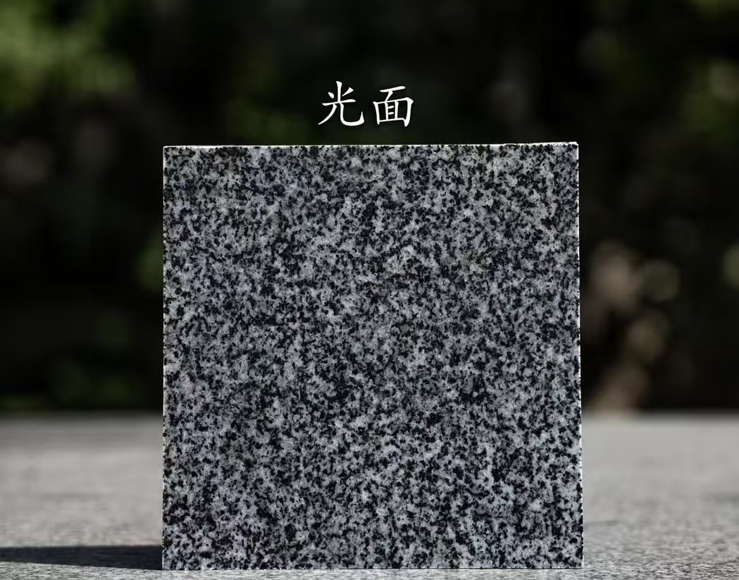 深圳 芝麻黑光面