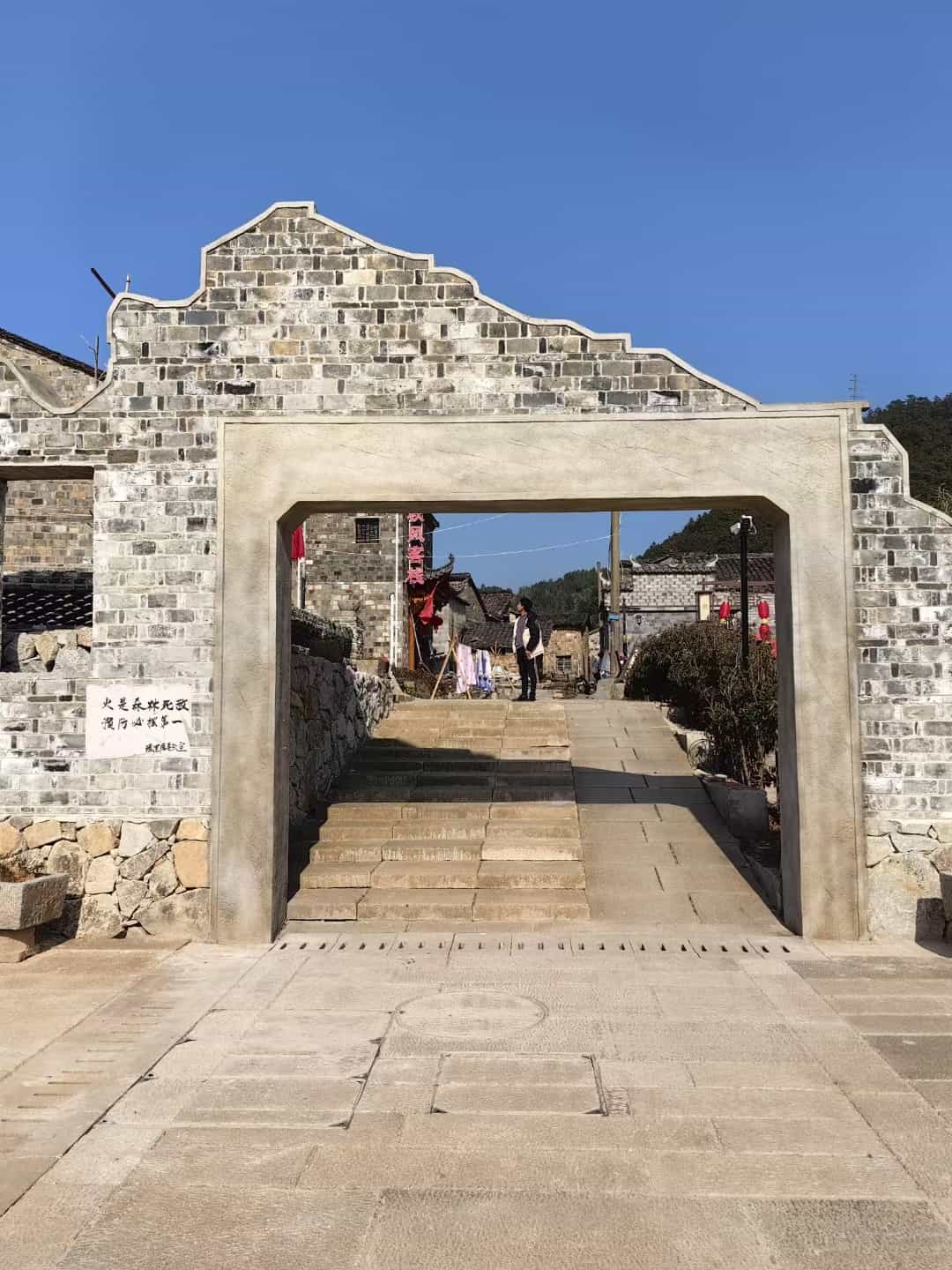 深圳仿古石铺装效果
