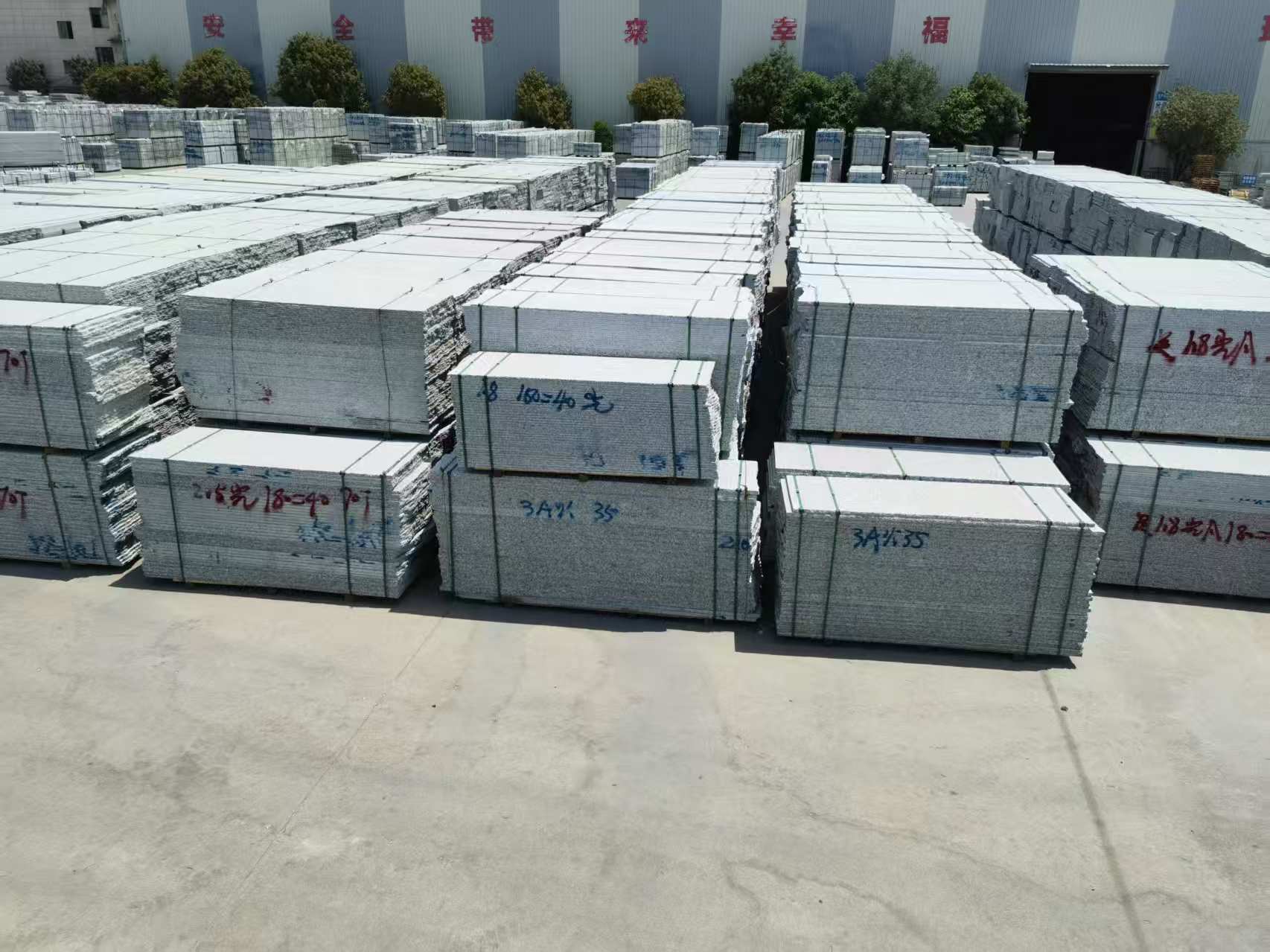 深圳芙蓉白半成品-毛板